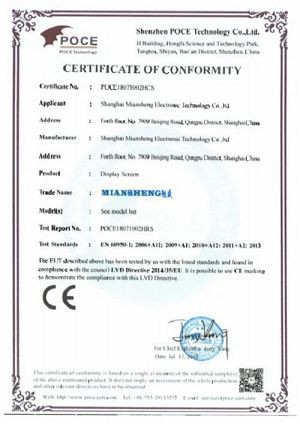 product-300-424 product-300-424