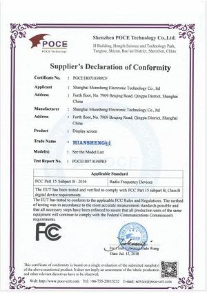 product-300-424 product-300-424