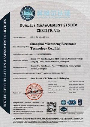 product-300-424 product-300-424