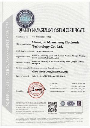 product-300-424 product-300-424